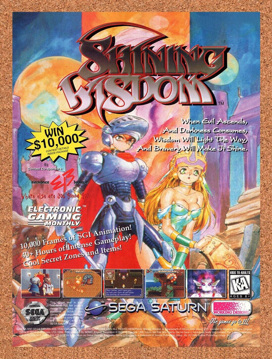 1996 Shining Wisdom Saturn Original Sweepstakes Ad - for just $17.99! 