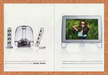2002 Tomb Raider PC Original Soundsticks Speakers Ad - for just $21.49! 