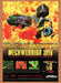 1995 MechWarrior 3050 SNES Original Ad - for just $17.99! 