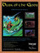 1992 Dusk Of The Gods MS-DOS Original Ad v1 - for just $17.99! 