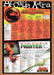1994 Arcade X-tra Mortal Kombat II Virtua Fighter Original Ad v2 - for just $21.49! 