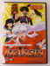 Inu Yasha - Origin of the Sacred Jewel (DVD, Episodes 25-27) - L02 - for just $1.99! 