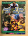 The Adventures of Zobey - Jungle Jive - El Baile de la Selva (DVD, 2010) - J1105 - for just $1.99! 