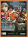 2006 Arc The Lad End Of Darkness PS2 Original Ad v1 - for just $17.99! 
