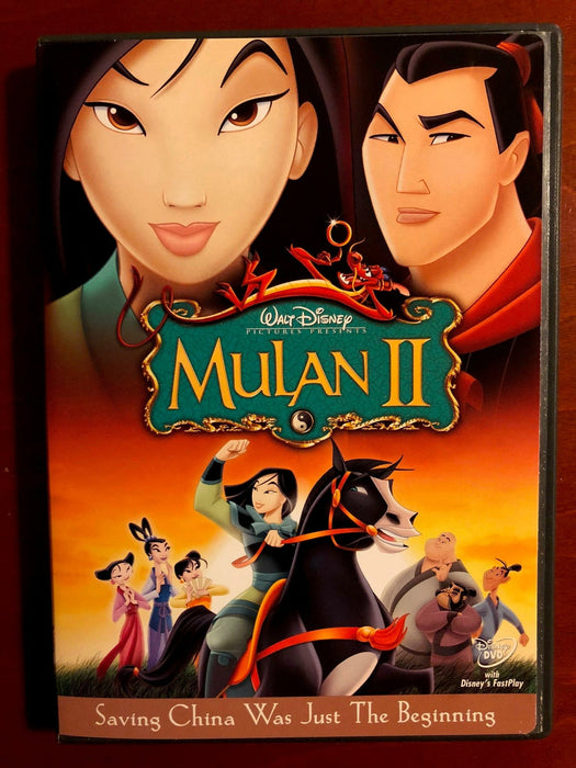 Mulan II (DVD, 2004, Disney) - J1231 - for just $1.99! 