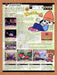2002 PaRappa The Rapper 2 PS2 Original Advertisement vr3 - for just $19.49! 