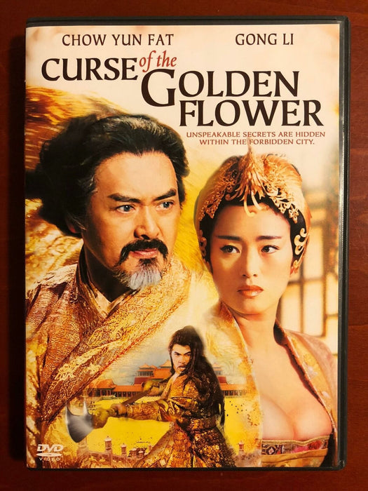 Curse of the Golden Flower (DVD, 2006) - K6 - for just $1.99! 