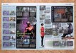 1998 Resident Evil 2 PS1 Overview Original Ad v6 - for just $21.49! 