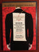 Gosford Park (DVD, 2001, collectors edition) - L04 - for just $1.99! 