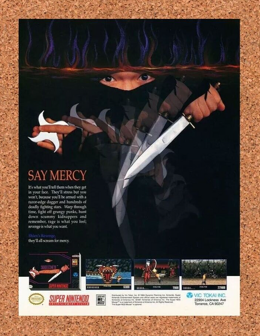 1994 Shien's Revenge SNES Original Ad - for just $17.99! 