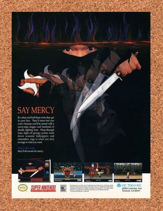 1994 Shien's Revenge SNES Original Ad - for just $17.99! 