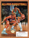 1990 All-Pro Basketball NES Original Ad v1 - for just $17.99! 