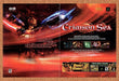 2003 Crimson Sea Xbox Original Ad - for just $21.49! 