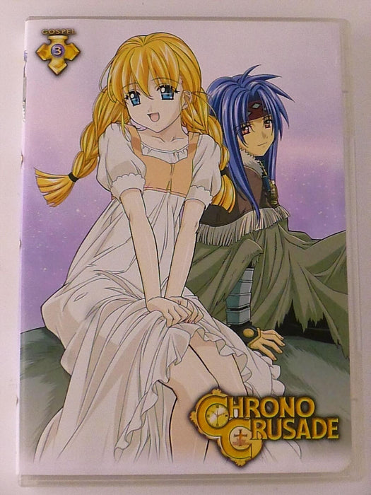 Chrono Crusade - Gospel 3 (DVD, episodes 9-12) - I0123 - for just $1.99! 