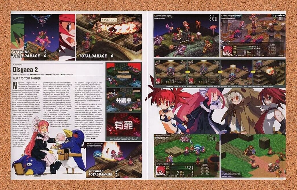 2007 Disgaea 2 PS2 Original Ad - for just $21.49! 