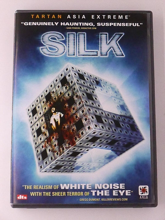 Silk (DVD, 2006) - K6 - for just $3.99! 
