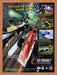 1999 Dethkarz PC Original Ad v1 - for just $15.29! 