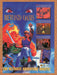 1996 Beyond Oasis Genesis Original Ad v1 - for just $17.99! 