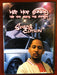 Hip Hop Sunday Hip Hop Meets the Church (DVD, Special Edition) - I1106 - for just $1.99! 