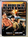 The Bridge on the River Kwai (DVD, 1957) - L03 - for just $2.99! 