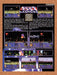 1993 Chojiku Yosai Macross 2036 PC Engine Original Ad v1 - for just $17.99! 