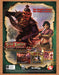 2007 Jade Empire Special Edition PC Original Ad - for just $17.99! 