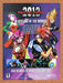 2000 Psychic Force 2013 Dreamcast Original Ad v1 - for just $15.29! 