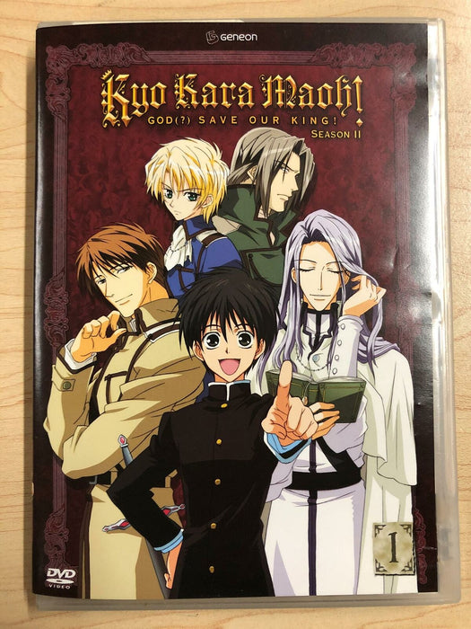 Kyo Kara Maoh - God Save Our King Season II Vol 1 (DVD, ep 40-44) - K8 - for just $1.99! 