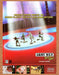 1999 Army Men Toys In Space PC Original Abduction Ad - for just $17.99! 