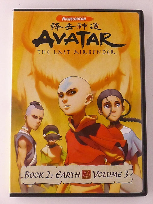 Avatar The Last Airbender Book 2 Earth Volume 3 (DVD, 2007) - I0227 - for just $1.99! 