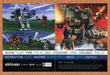 2004 MechWarrior 4 Mercenaries PC Original Ad - for just $22.49! 