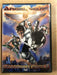 Angel Wars - Guardian Force 1 (DVD, 2004) - L04 - for just $1.99! 