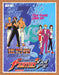 1995 King Of Fighters 94 Neo Geo Original Ad v2 - for just $18.99! 