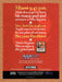 1995 Magic The Gathering 1 CD-ROM Original Ad v5 - for just $17.99! 