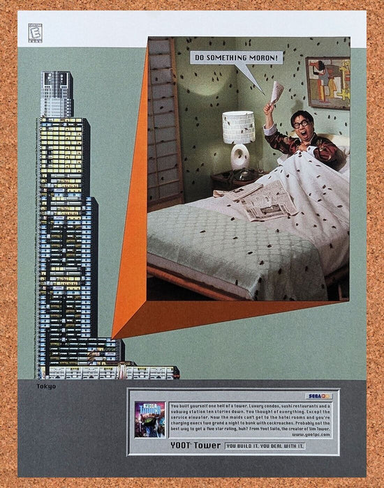 1999 Yoot Tower PC Original Ad - for just $17.99! 