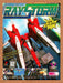 1997 RayStorm PS1 Sweepstakes Original Ad v1 - for just $17.99! 