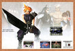 1999 Ehrgeiz PS1 Original Ad v1 - for just $19.34! 