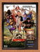 2006 Civilization IV Warlords Wal-Mart Original Advertisement v2 - for just $19.49! 