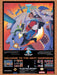 1993 Lost Dimension Genesis Original Ad v1 - for just $17.99! 