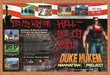 2004 Duke Nukem Manhattan Project PC Original Ad v2 - for just $22.49! 