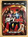 Spy Kids All the Time in the World (DVD, 2011) - L02 - for just $1.99! 