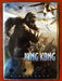 King Kong (DVD, 2005, Widescreen) - K8 - for just $1.99! 