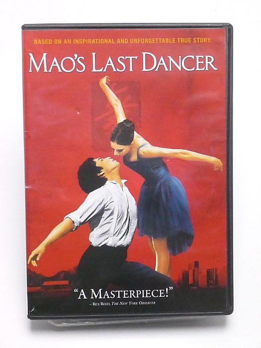 Maos Last Dancer (DVD, 2009) - I1106 - for just $2.99! 