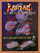 1996 Rayman PS1 Original Ad v8 - for just $18.49! 