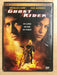 Ghost Rider (DVD, 2007, Full Frame) - J0806 - for just $1.99! 