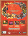 2003 Summoner 2 PS2 Original Ad v1 - for just $17.99! 