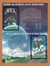 1983 Adventure International MS-DOS Games Arex Original Ad v1 - for just $17.99! 