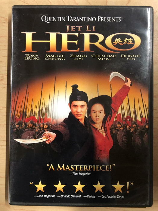 Hero (DVD, 2004, Jet Li) - L04 - for just $1.99! 