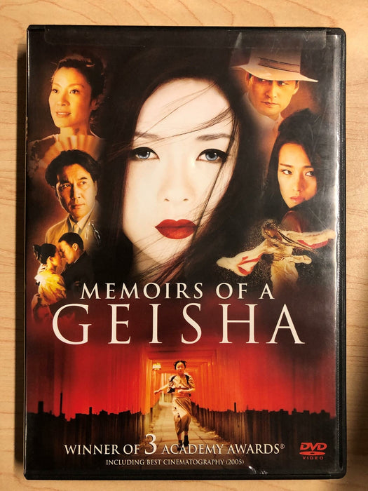 Memoirs of a Geisha (DVD, 2005) - L02 - for just $1.99! 