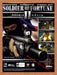 2002 Soldier Of Fortune II Double Helix PC Original Ad v1 - for just $17.99! 